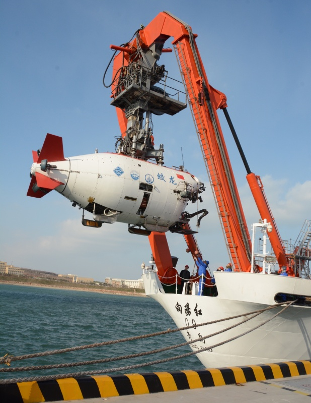 當(dāng)日，“蛟龍”號(hào)載人潛水器在國家深海基地管理中心碼頭進(jìn)行演練，復(fù)核潛水器全系統(tǒng)功能，驗(yàn)證母船水面支持系統(tǒng)，完善下潛操作流程，并對(duì)部分人員進(jìn)行崗位適應(yīng)性培訓(xùn)，備戰(zhàn)明年的中國大洋第38航次科考任務(wù)。