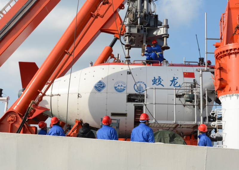 當(dāng)日，“蛟龍”號(hào)載人潛水器在國家深海基地管理中心碼頭進(jìn)行演練，復(fù)核潛水器全系統(tǒng)功能，驗(yàn)證母船水面支持系統(tǒng)，完善下潛操作流程，并對(duì)部分人員進(jìn)行崗位適應(yīng)性培訓(xùn)，備戰(zhàn)明年的中國大洋第38航次科考任務(wù)。